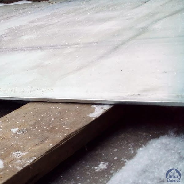 Лист алюминиевый 2,5х1500х3000 мм Д16АМ