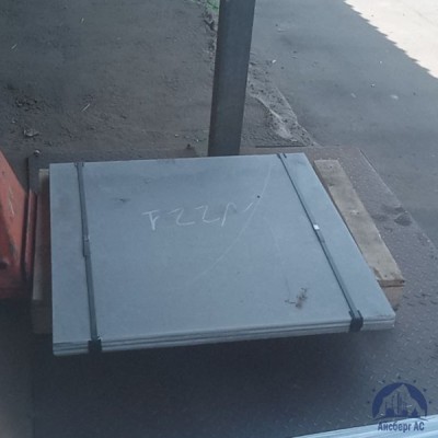 Лист асбестоцементный АЦЛ 6х1500х1500 мм ГОСТ 18124-2012 купить в Усть-Каменогорске