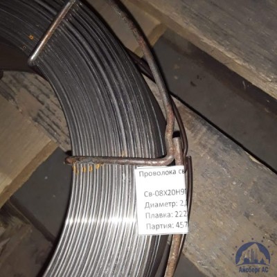 Проволока 1 мм ПАНЧ-11 ТУ 48-21-593-85 купить в Усть-Каменогорске