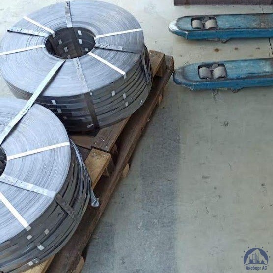 Лента упаковочная оцинкованная 0.3х20 мм стальная ГОСТ 3560-73