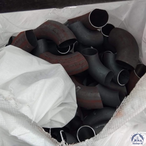 Отвод 90-1-45х5-09Г2С ГОСТ 17375-2001