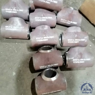 Тройник оцинкованный 40 мм ГОСТ 17376-2001 купить в Усть-Каменогорске