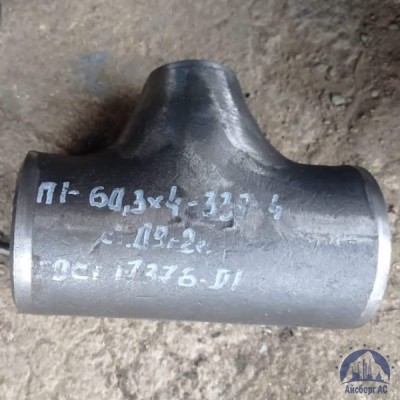 Тройник 60,3х60,3 мм 20 ГОСТ 17376 купить в Усть-Каменогорске
