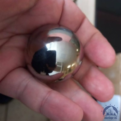 Шарик 31,75 мм 95Х18 ГОСТ 3722-2014 купить в Усть-Каменогорске