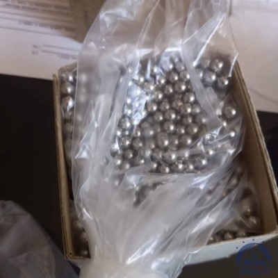 Шарик 33,338 мм ШХ15 ГОСТ 3722-2014 купить в Усть-Каменогорске