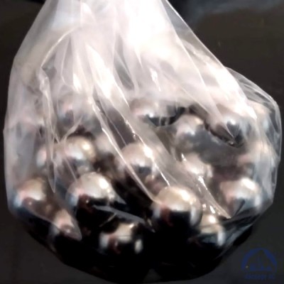 Шарик 90 мм ШХ15 ГОСТ 3722-2014 купить в Усть-Каменогорске