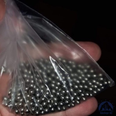 Шарик 90 мм 95Х18 ГОСТ 3722-2014 купить в Усть-Каменогорске