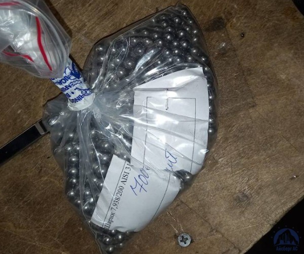 Шарик 7,938 мм 12х18н10т ГОСТ 3722-2014