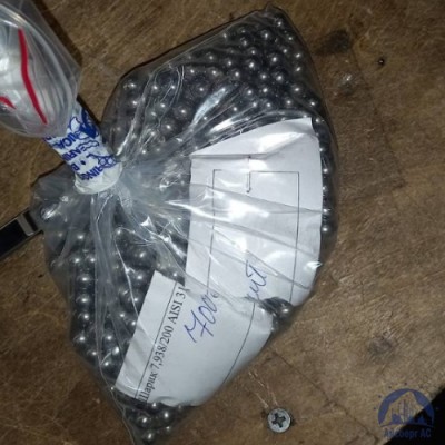 Шарик 7,938 мм 12х18н10т ГОСТ 3722-2014 купить в Усть-Каменогорске