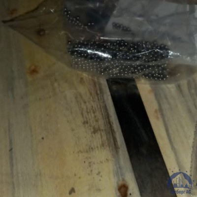 Шарик 80 мм ШХ15 ГОСТ 3722-2014 купить в Усть-Каменогорске