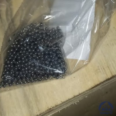 Шарик 88,9 мм 95Х18 ГОСТ 3722-2014 купить в Усть-Каменогорске