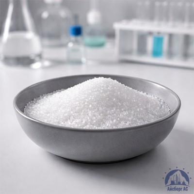 Алюминий Азотнокислый 9Водн купить в Усть-Каменогорске