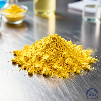 Серебро в слитках 99,99 ГОСТ 28595-2015 купить в Усть-Каменогорске