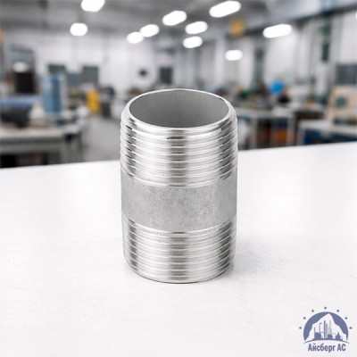 Бочонок нержавеющий Ду 100 4'' AISI 316 купить в Усть-Каменогорске