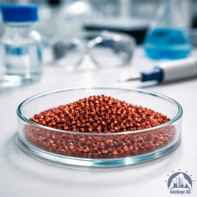 Золото хлорид AuCl3 x H2O купить в Усть-Каменогорске